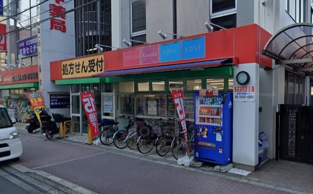 その他　スギドラッグ　江坂垂水町店（その他）まで417m