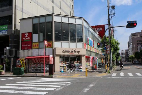 その他　キリン堂江坂西店（その他）まで371m