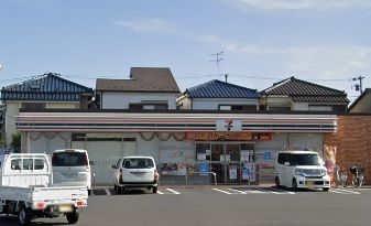 コンビニ　セブンイレブン（コンビニ）まで280m