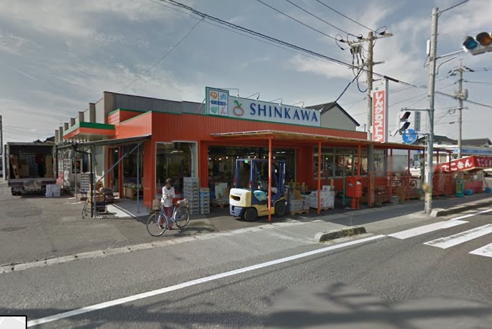 スーパー　しんかわストアー（スーパー）まで1136m