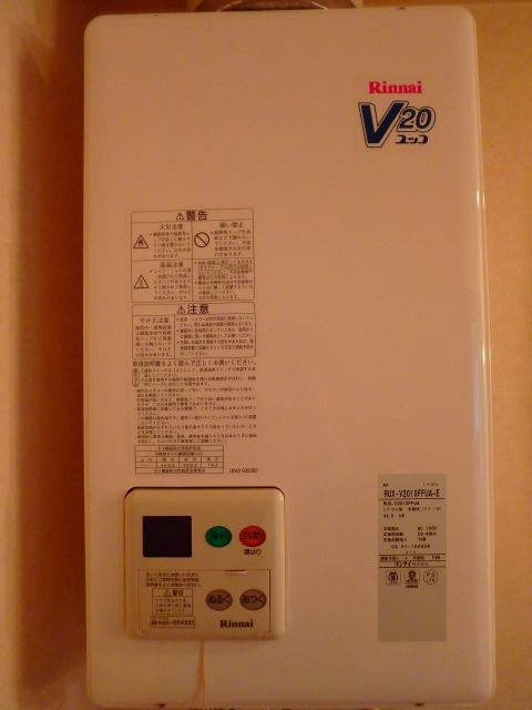 その他　他号室のお写真です。参考にご覧ください。