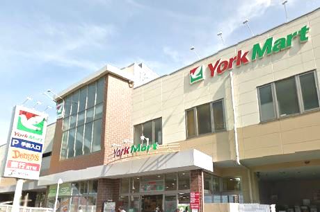 スーパー　ヨークマート（スーパー）まで390m