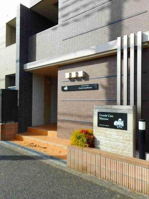 エントランス　★お部屋探しは、タウンハウジング多摩センター店へ★