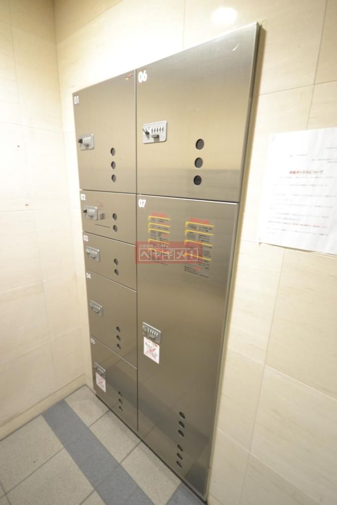 その他共有部分　共有部分