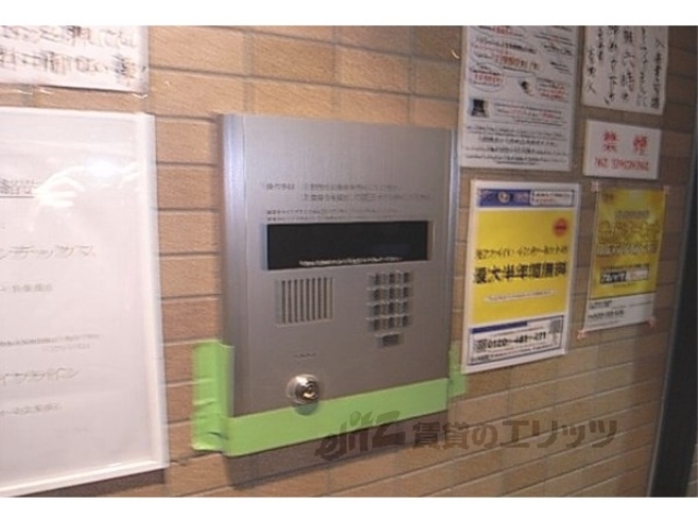 セキュリティ　オートロック