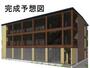 原田ビル 2階 新築の賃貸物件
