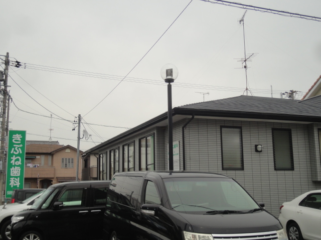 病院　きぶね歯科（病院）まで319m