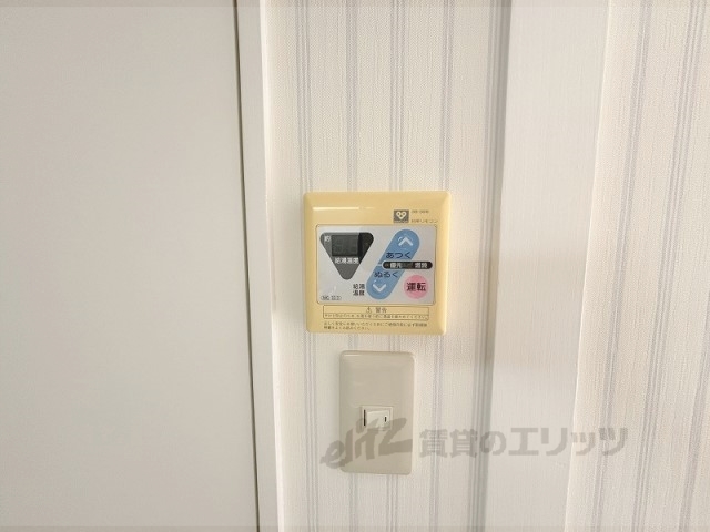 その他設備　給湯器リモコン