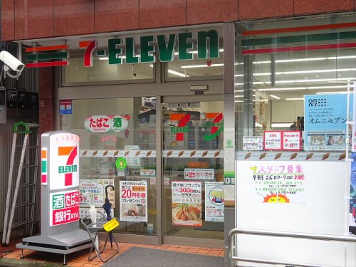 コンビニ　セブンイレブン（コンビニ）まで1035m