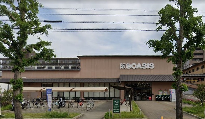 スーパー　阪急オアシスかどの店（スーパー）まで505m