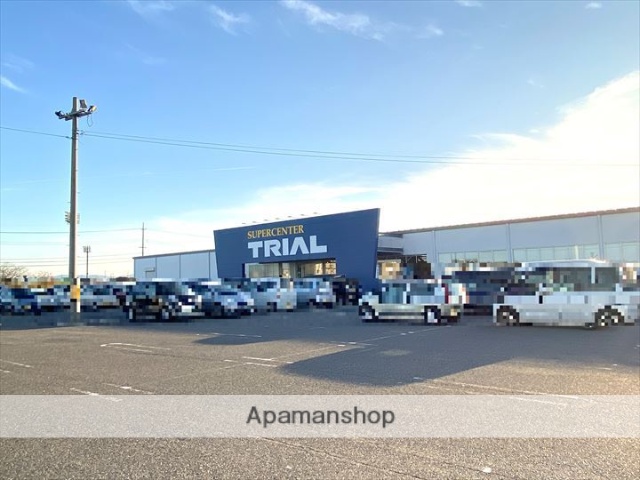 スーパー　スーパーセンタートライアル境港店（スーパー）まで239m