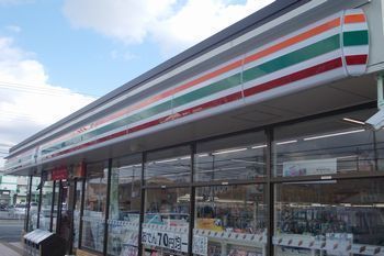 コンビニ　セブンイレブン　姫路上原田店（コンビニ）まで700m