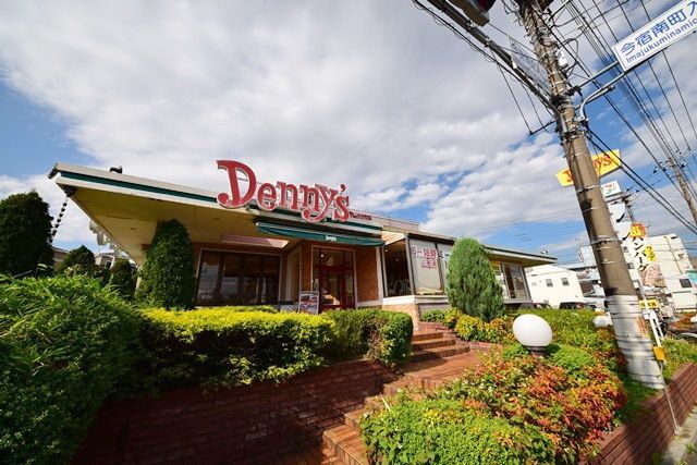 飲食店　デニーズ大和渋谷店（飲食店）まで544m