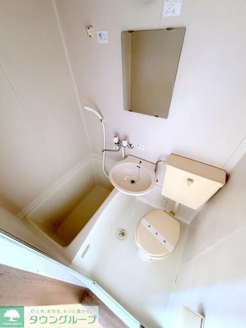 バス・シャワールーム