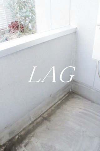 バルコニー　バルコニーです。