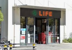 スーパー　ライフポンテポルタ千住店（スーパー）まで447m