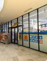 ドラックストア　マツモトキヨシポンテポルタ千住店（ドラッグストア）まで427m