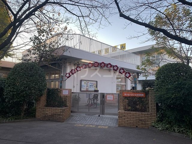 幼稚園・保育園　東小松川おひさま保育園（幼稚園・保育園）まで565m