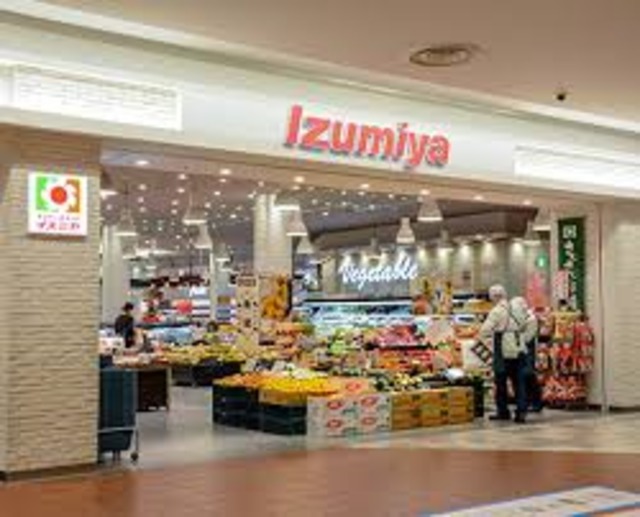 スーパー　デイリーカナートイズミヤららぽーとEXPOCITY店（スーパー）まで1399m
