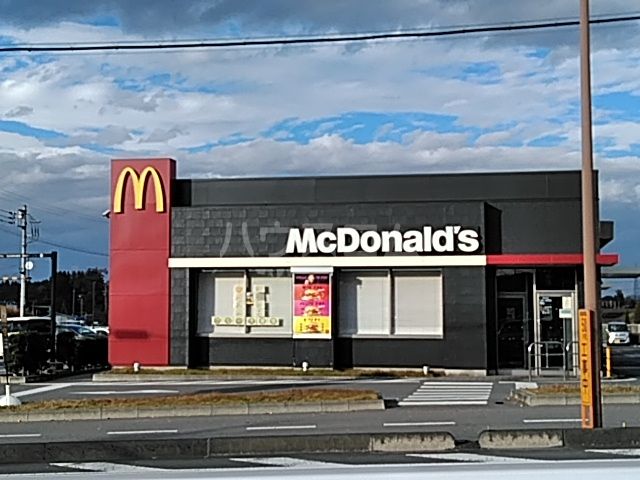 飲食店　マクドナルド　宇都宮テクノポリスセンター店（飲食店）まで125m