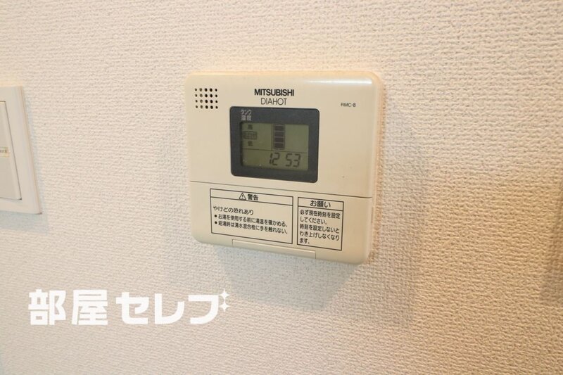 その他設備　８０５号室写真