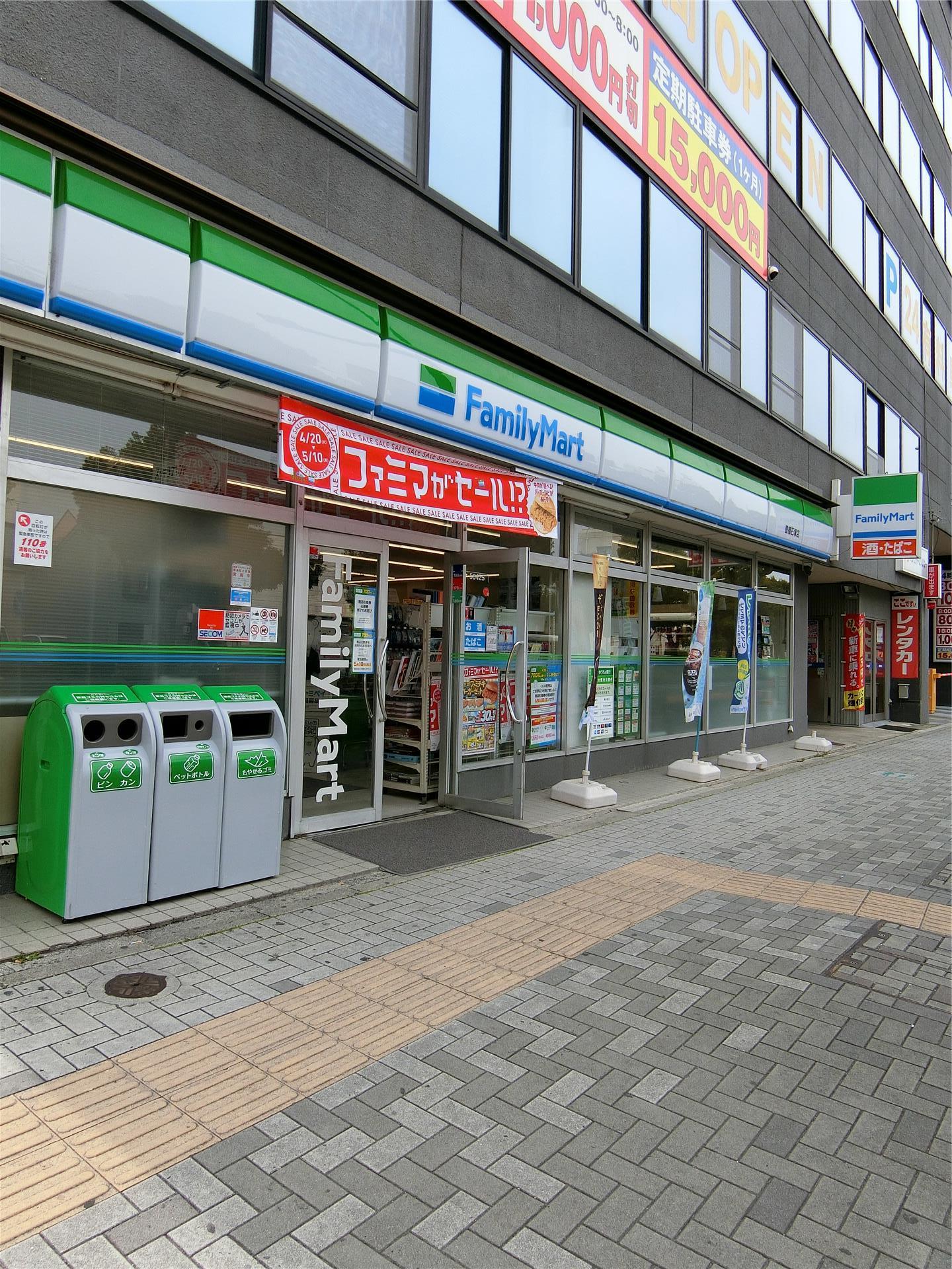 コンビニ　ファミリーマート豊橋石塚店（コンビニ）まで215m