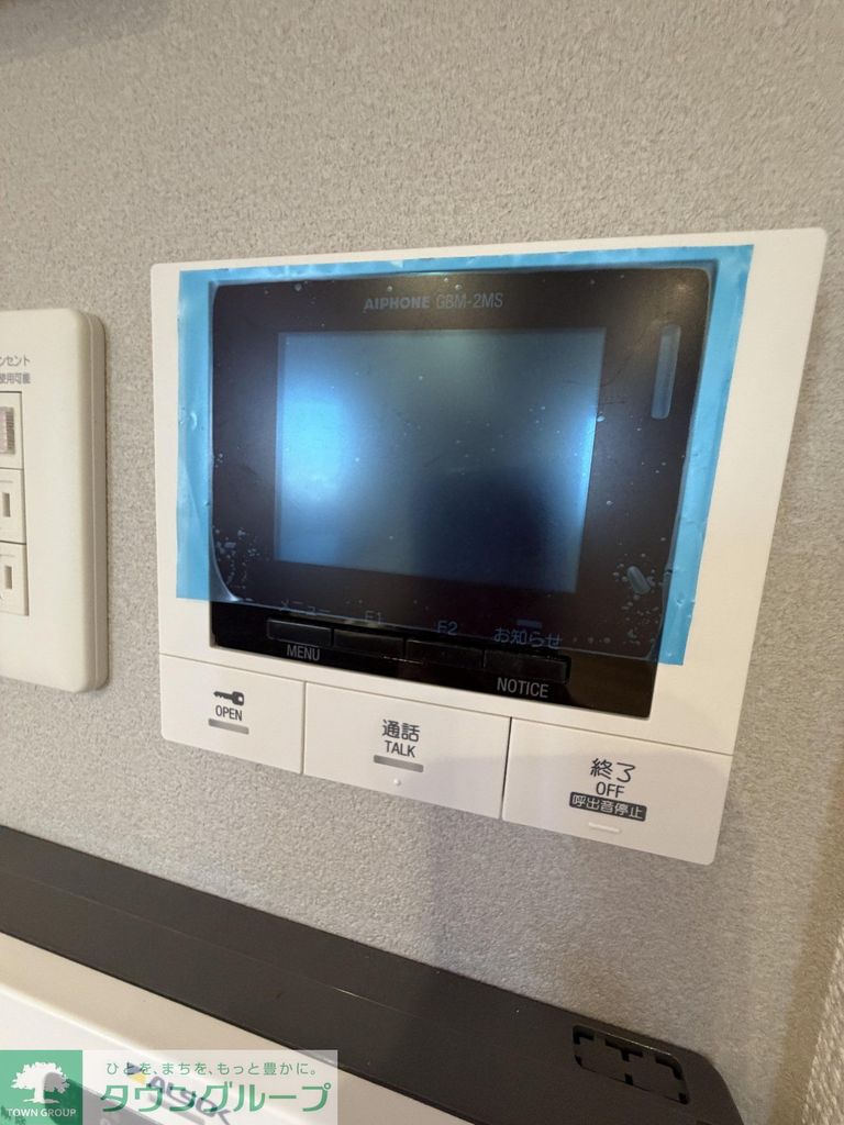 フラクタス東柏ケ谷のその他写真