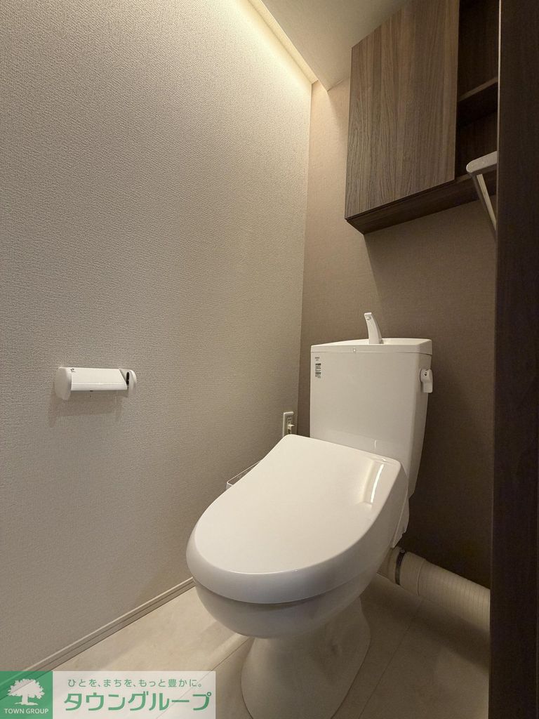 フラクタス東柏ケ谷のトイレ写真