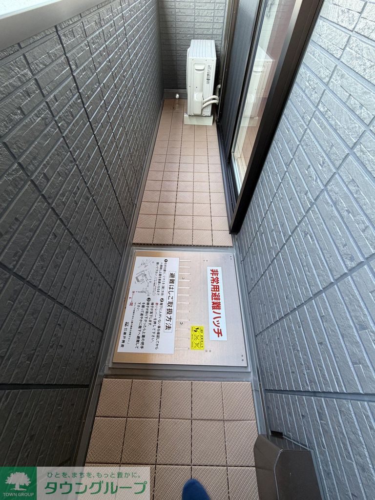 フラクタス東柏ケ谷の内装写真