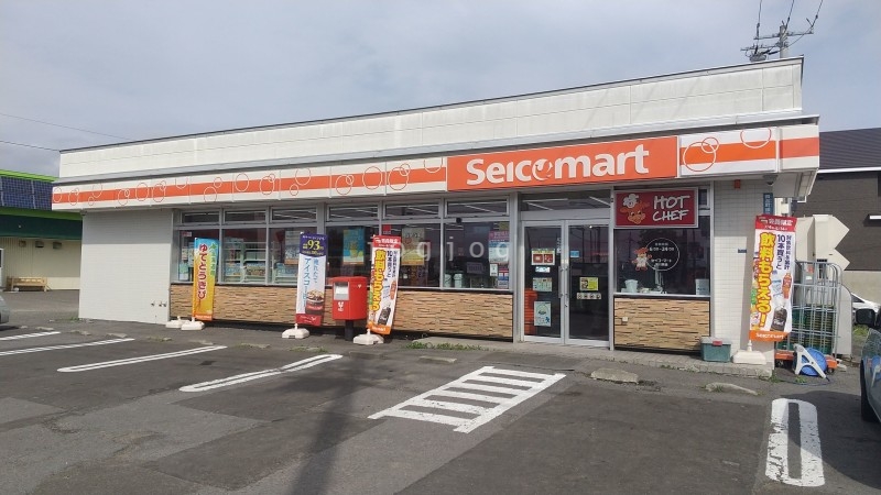 コンビニ　セイコーマート滝川黄金店（コンビニ）まで604m