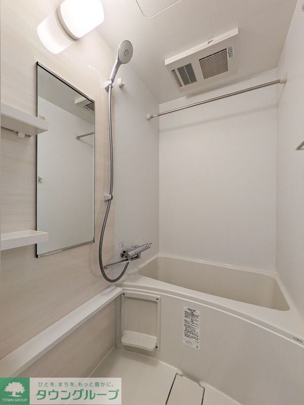 バス・シャワールーム