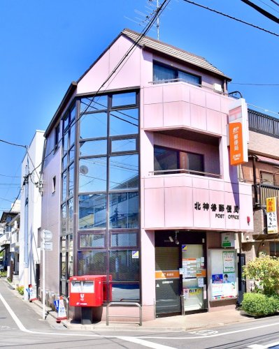 郵便局　北神谷郵便局（郵便局）まで711m