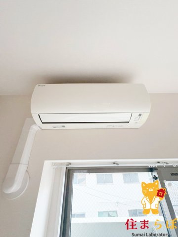 その他設備　生活に合うかが大切