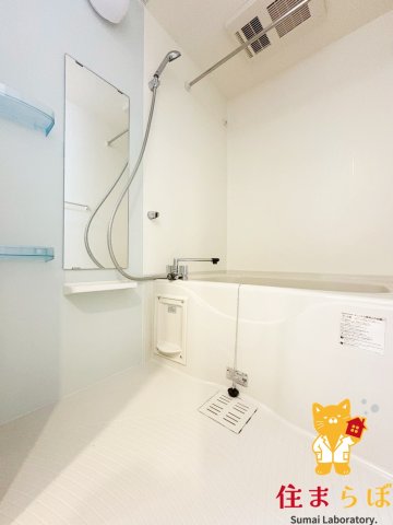 バス・シャワールーム　一日の終わりに使う場所