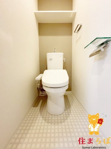 トイレ　意外と見られるポイント