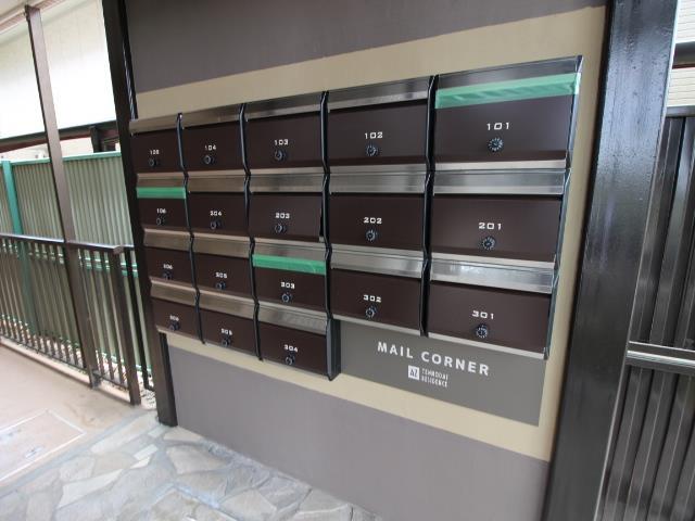 その他共有部分