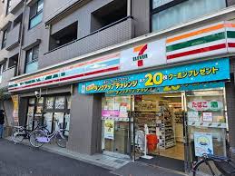 コンビニ　セブンイレブン 杉並堀ノ内2丁目店（コンビニ）まで97m