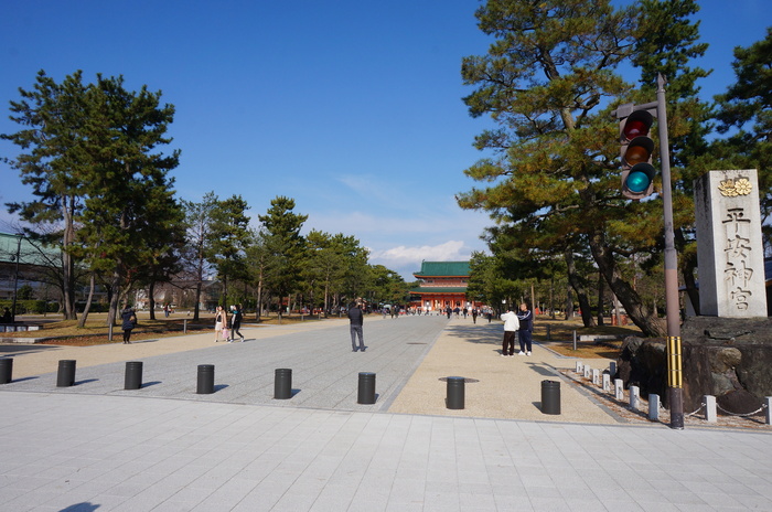 公園　平安神宮（公園）まで830m