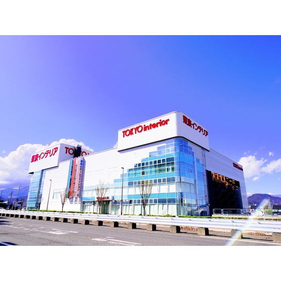 ホームセンター　東京インテリア家具長野店（ホームセンター）まで1342m