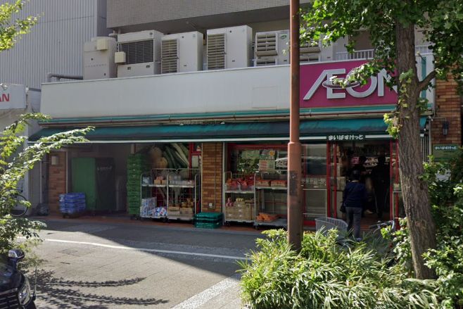 スーパー　まいばすけっと日進町市電通り店（スーパー）まで306m