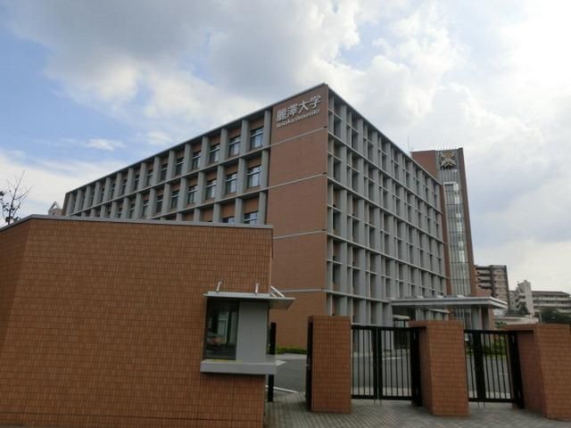 その他　麗澤大学（その他）まで960m