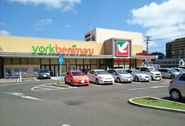 スーパー　ヨークベニマル荒巻店（スーパー）まで800m