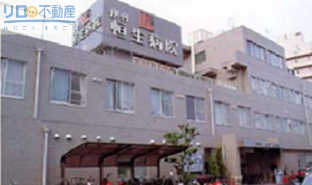 病院　医療法人社団六心会伊丹恒生脳神経外科病院（病院）まで950m