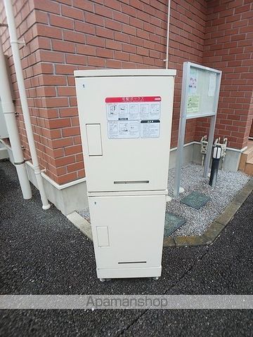 その他共有部分　その他共有部分