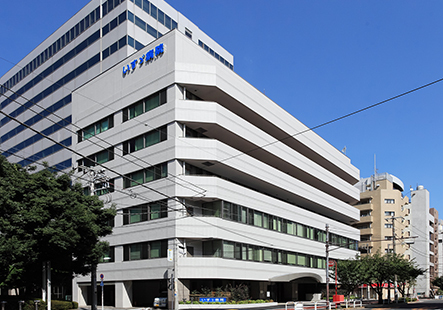 病院　いすゞ病院（病院）まで263m