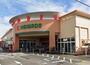 スーパー　平和堂牛野店（スーパー）まで320m