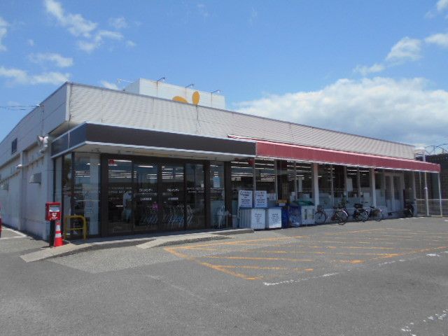 スーパー　グルメシティ御坊店様（スーパー）まで950m