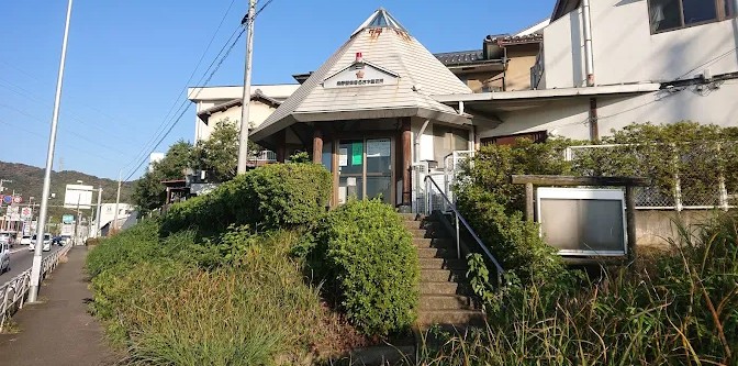 警察署・交番　秦野警察署名古木駐在所（警察署・交番）まで495m