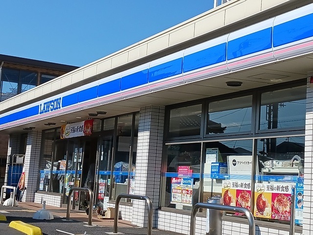 コンビニ　ローソン末広二丁目店（コンビニ）まで200m