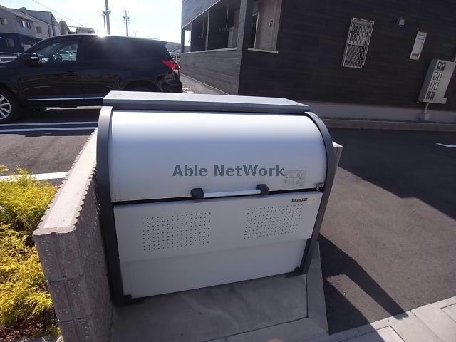 その他　その他